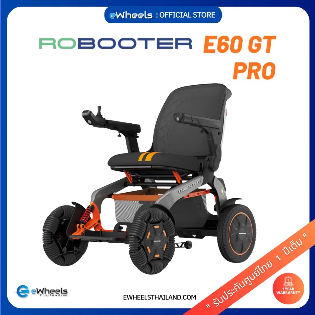 Robooter E60 Gt Pro electric wheelchair รถเข็นไฟฟ้า วีลแชร์ไฟฟ้า #รถเข็นไฟฟ้า #วีลแชร์ไฟฟ้า #RobooterE60GTPro #วีลแชร์ออฟโรด