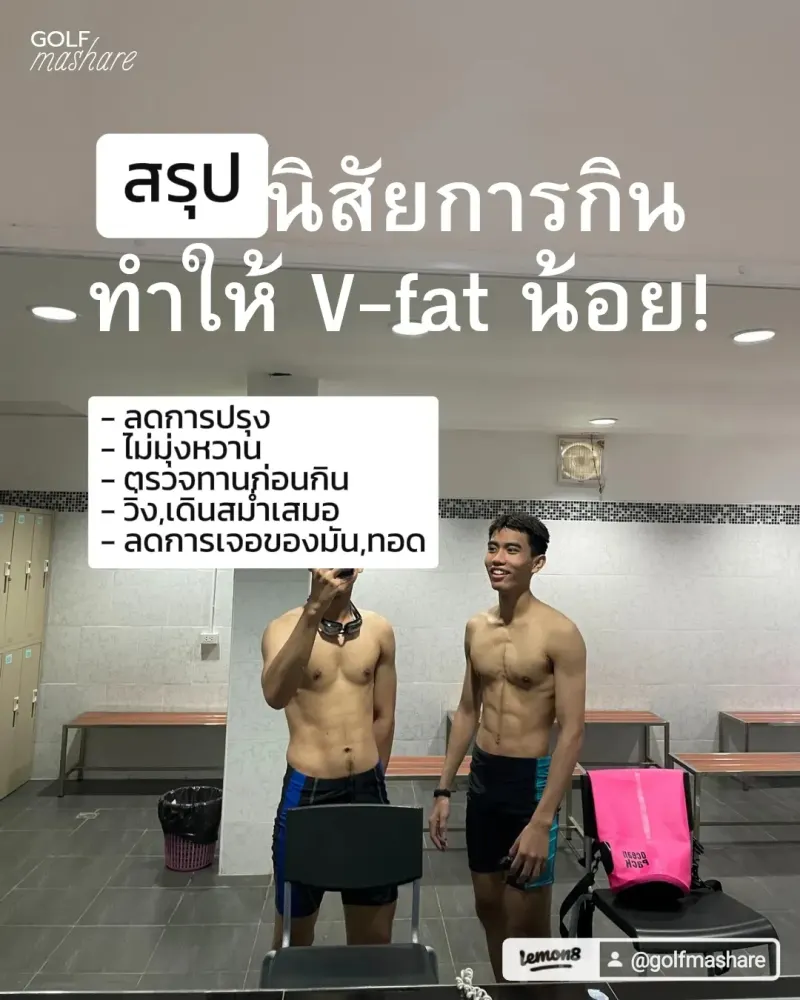 Shared content